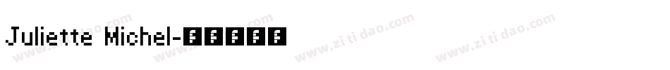 Juliette Michel字体转换